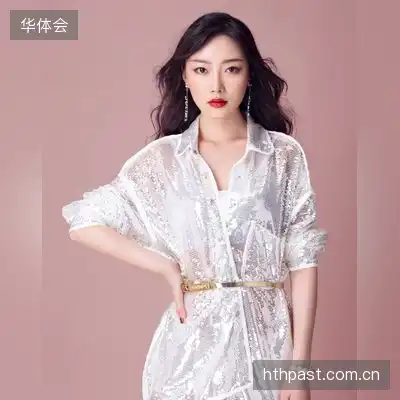 林佳怡